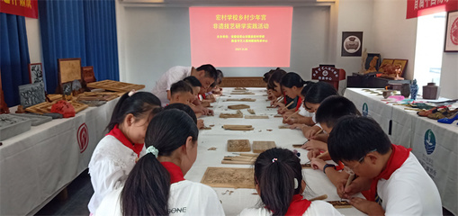 黟縣宏村學(xué)校 非遺傳承在行動(dòng) 文化藝術(shù)活動(dòng)潤(rùn)童心